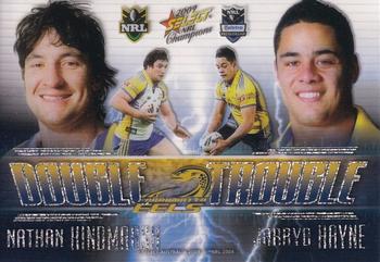 2009 Select NRL Champions - Double Trouble #DT3 Nathan Hindmarsh / Jarryd Hayne Front